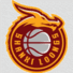 山西汾酒U19logo